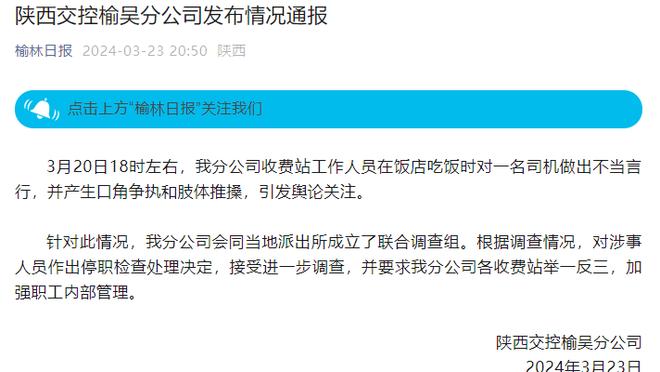 必威首页登录平台官网下载安卓截图2